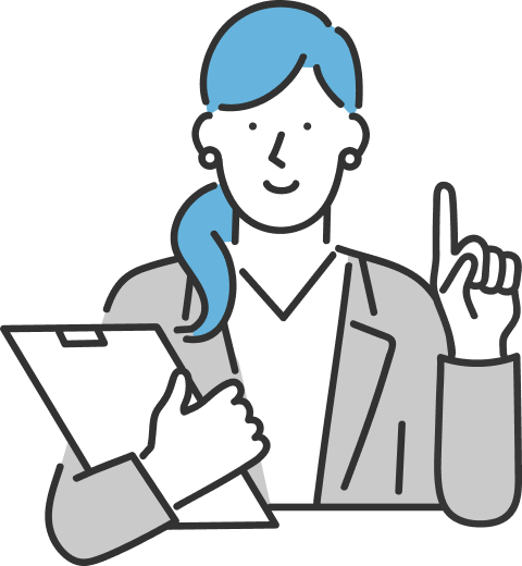 最適なサービスを提案する専門スタッフのイラスト